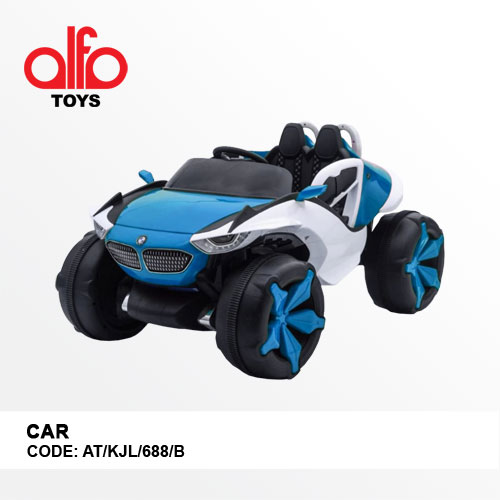 latest toys for kids
